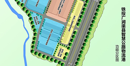 铁投广润渠县智慧公路物