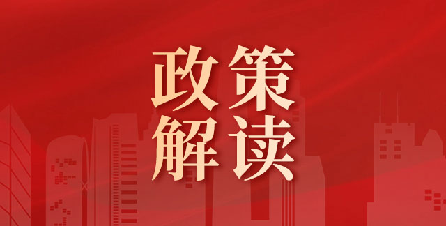 九部门部署！将在全国布局80个左右国家邮政快递枢纽