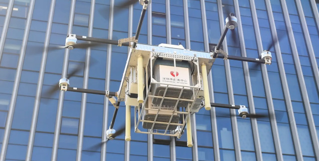 低空物流发展正兴 有些“瓶颈”问题待破